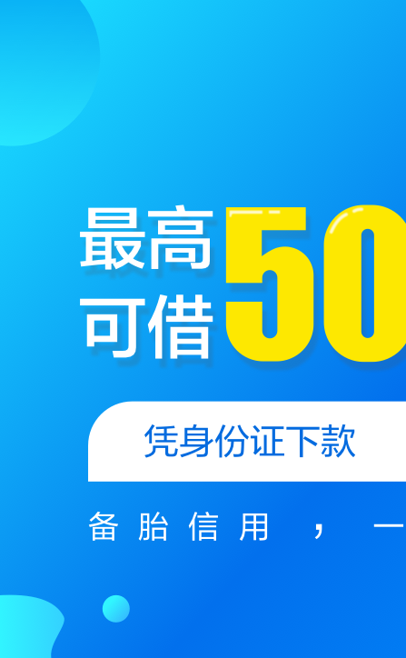 放胆花免费版  v1.0图3