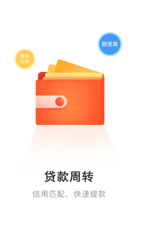多多口袋2023  v1.2.0图2
