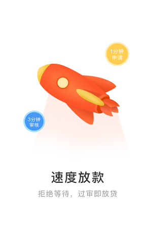 多多口袋2023  v1.2.0图3