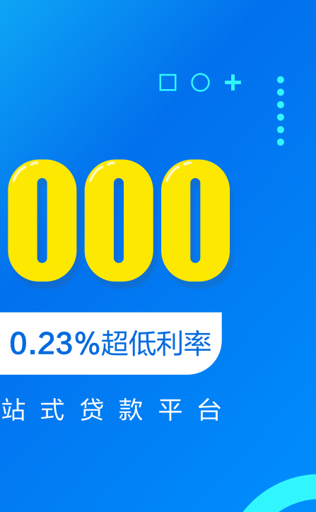 放胆花免费版  v1.0图2