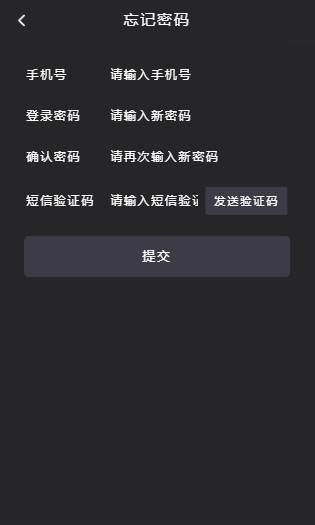 火影短视频  v1.0.1图1