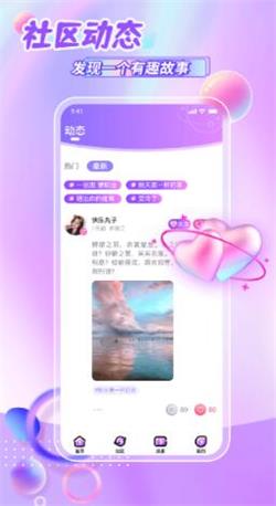 鲸悦平台2023