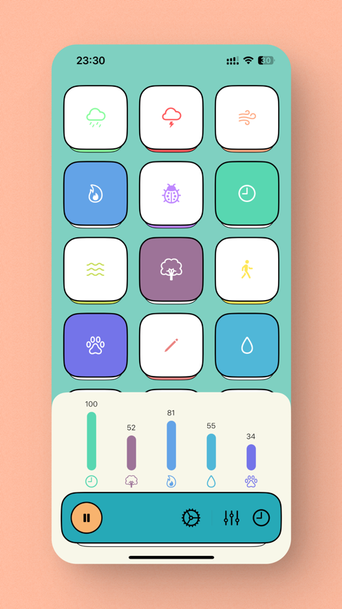 星垂白噪音手机版  v1.0图3