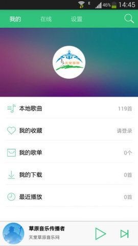 广场舞天堂草原  v3.0.1图3