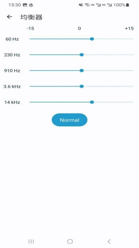 义礼沃尔全最新版  v5.16.3图3