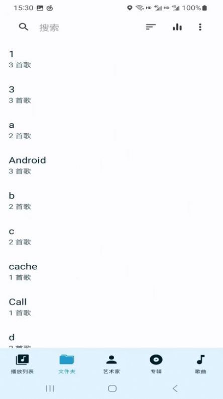 义礼沃尔全最新版