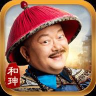 地下城与勇士M韩服