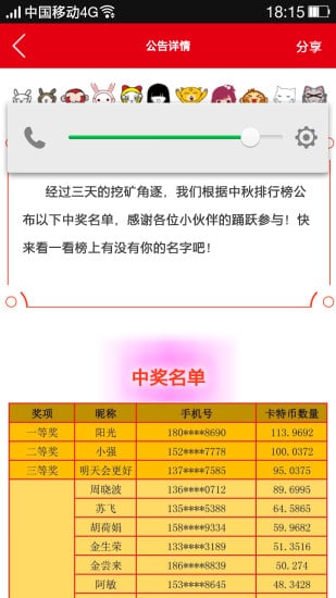 卡特坊