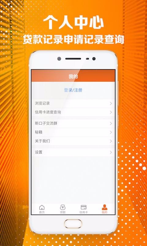 付立花2023  v2.0.1图1