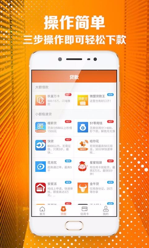 付立花2023  v2.0.1图3