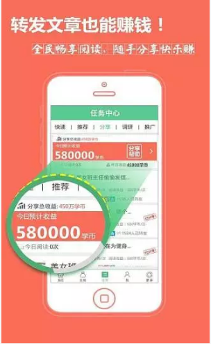 胖果果2023