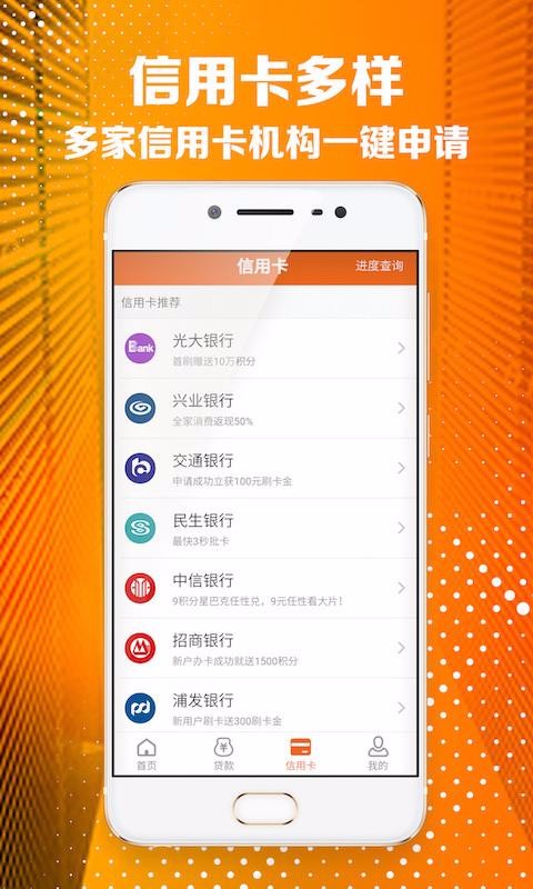 付立花2023