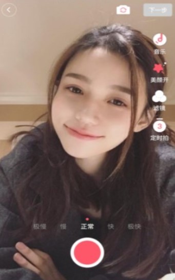 花火小视频2024