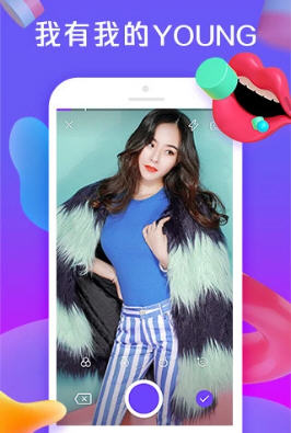 花样视频记录美好生活每一天  v1.0.0图3