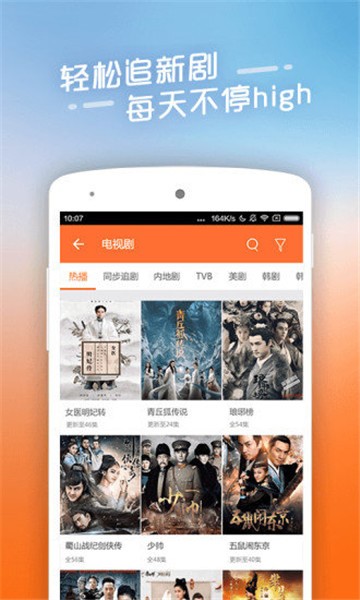 看看宝盒2019