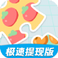 地下城与勇士M韩服