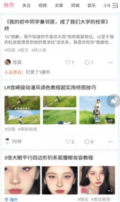 次元派动漫下载  v1.1.5图2