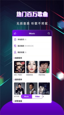 快看影视官方免费下载  v1.3.5图5