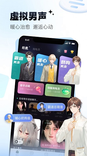 给麦2024