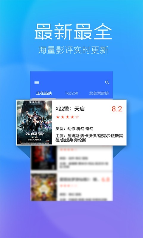 猫咪视频最新版