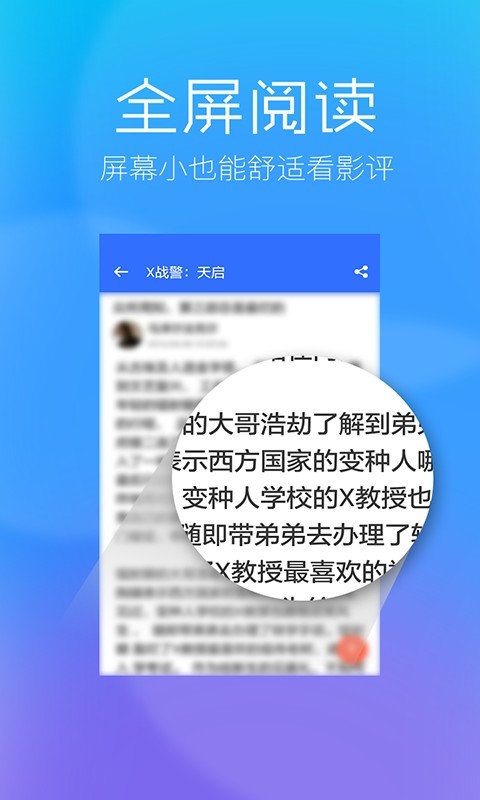 猫咪视频2024