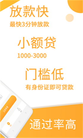 花时袋最新版