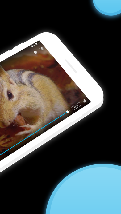 美剧tv免费版  v4.2.0图3