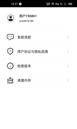 妙享视频  v1.0.0图1