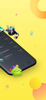 嘿嘿语音app下载安装  v1.32.1图3
