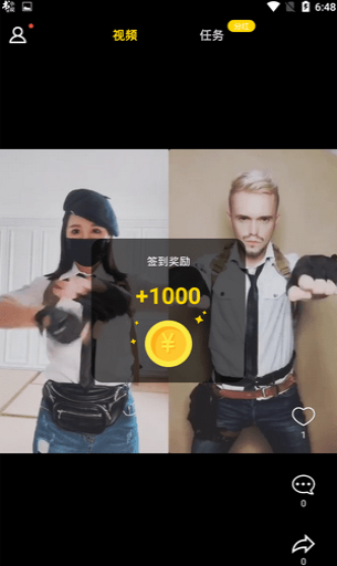 眯眼短视频app