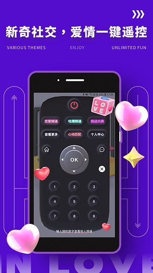 花姬传媒2024  v1.0.0图1
