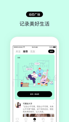 赫兹老版本下载苹果
