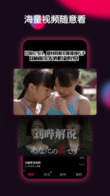 票圈视频制作软件