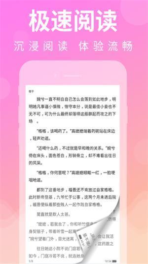 疯子读书