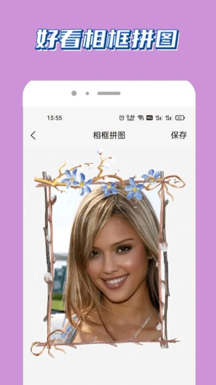泰兔视频最新版  v1.0.1图3
