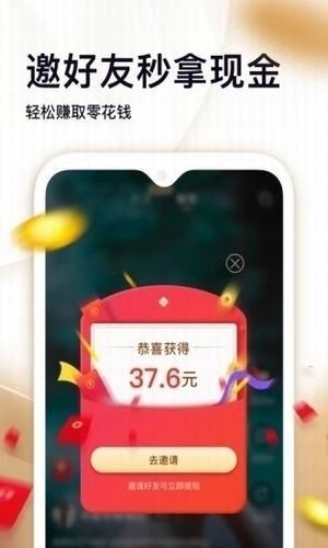 糖宝短视频免费版  v1.0图1