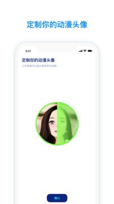 火星搜题app下载安装v1.1  v2.3.5图3