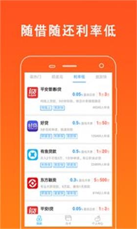 快想花最新版