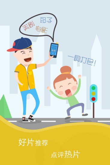 美剧猫手机版  v1.4.25图1