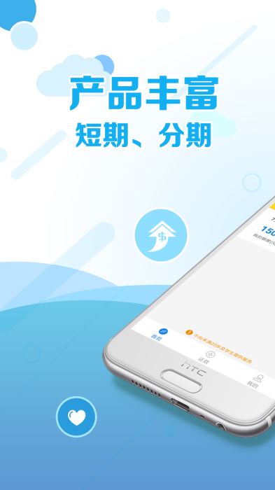 梨子白卡最新版  v2.6.7.2图3