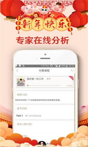 啃书网2023