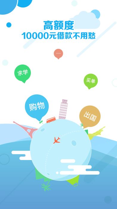 梨子白卡最新版