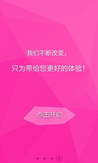 和视频最新版