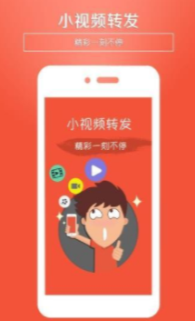 鱼儿转转2024  v3.43.01图2