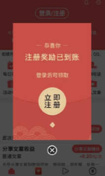 鱼儿转转2024