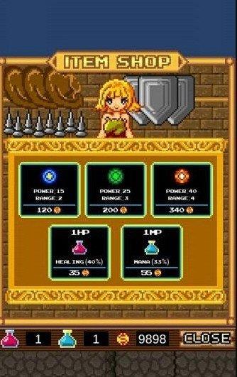 Forgotten  v1.0.5图3