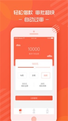 乐开花app官方下载  v1.1.0图3