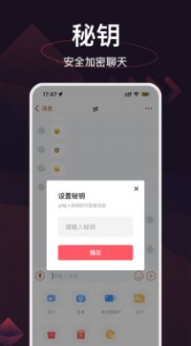 口快2023