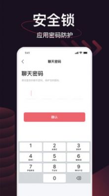 口快2023  v8.4.1图3