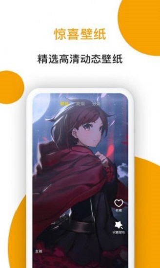 小狗看看手机版